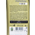 Castrol Professional EDGE E C5 0W-20 1 л, (15B561) моторна олива, фото 3