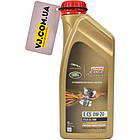 Castrol Professional EDGE E C5 0W-20 1 л, (15B561) моторна олива, фото 8