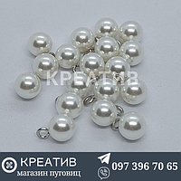 Ґудзик перлів на металевій ніжці 16р 10 мм перламутрове срібло 100 шт (8$)