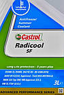 Castrol Radicool SF G12+ рожевий, 3 л (RBRADSF4X3L) антифриз концентрат, фото 2