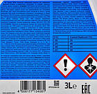 Castrol Radicool SF G12+ рожевий, 3 л (RBRADSF4X3L) антифриз концентрат, фото 3