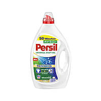 Універсальний крафт-гель Persil Universal , Німеччина