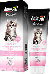 AnimAll VetLine фітопаста для кошенят та годуючих кішок