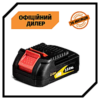 Аккумулятор для инструмента GTM B18V/2Аh (18 В 2 Ач) для шуруповерта PAK