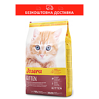 Сухий корм для кошенят , кішок під час вагітності та лактації JOSERA Kitten 10 кг