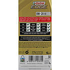 Castrol EDGE C5 0W-20 1 л, (15CC94) моторна олива, фото 3