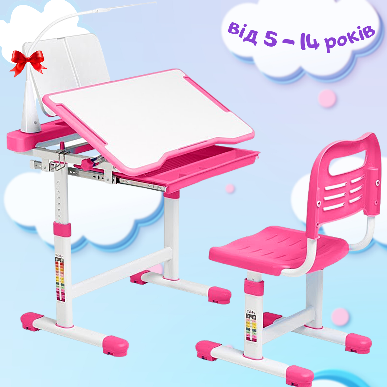 Зростаючі Шкільні Парта і Стілець FunDesk Vanda Pink,Стіл-Парта Трансформер для Школярів та Дошкільнят Рожева, фото 1