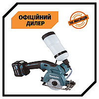 Аккумуляторная дисковая пила Makita CC 301 DSME (85 мм, 25.5 мм) PAK