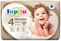 Підгузки Lupilu Premium Maxi 4 8-16 кг 46 шт. TE, код: 7615455