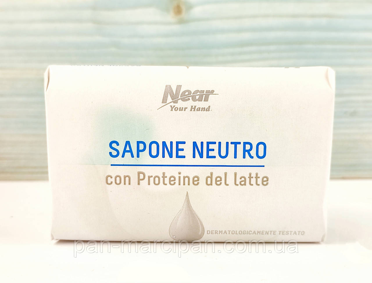 Мило туалетне з молочним протеїном Near Sapone Neutro con Proteino del Latte 125 г (Італія)