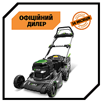 Газонокосилка аккумуляторная EGO LM2021E-SP (56 В, 500 мм) PAK