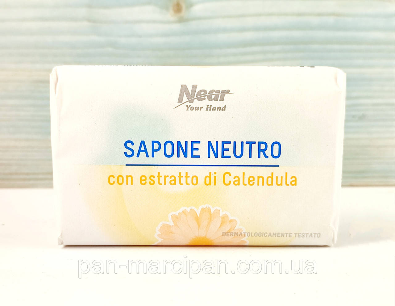 Мило туалетне з екстрактом календули Near Sapone Neutro con estratto ds Calendula 125 г Італія