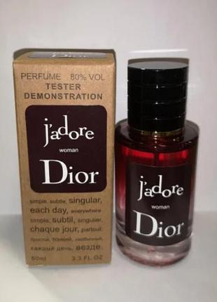 Купить Духи Dior Jadore 60 ml женский парфюм Диор Жадор женская тестер ...