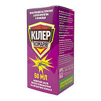 Засіб від комах, що повзають і літають, Кілер комар 50 мл, O.L.KAR.