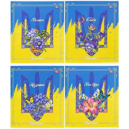 Зошит кольоровий 96 аркушів, клітинка 3580N MZOPT, фото 1