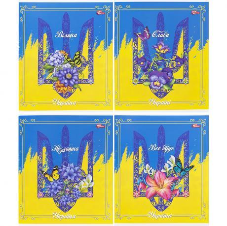 Зошит кольоровий 96 аркушів, клітинка 3580N MZOPT