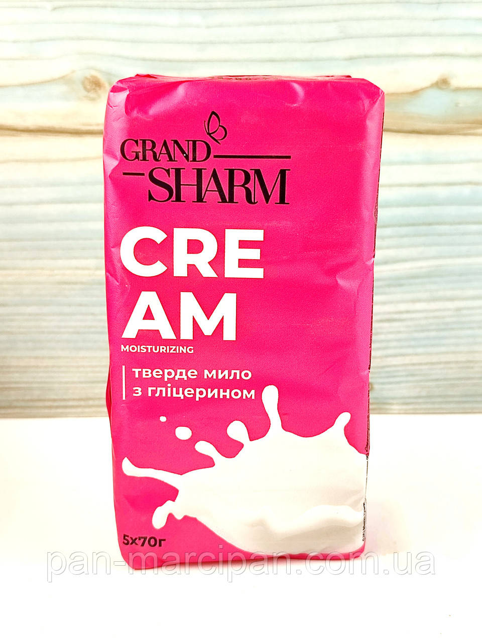 Тверде крем-мило з гліцерином Sharm cream moisturizing (5х70 г) Україна