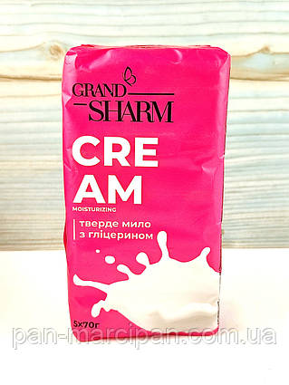 Тверде крем-мило з гліцерином Sharm cream moisturizing (5х70 г) Україна