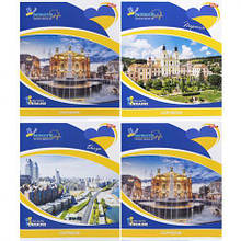 Зошит кольоровий 96 аркушів, клітинка 3585 MZOPT