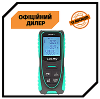 Лазерный Дальномер ADA COSMO 60 GREEN PAK