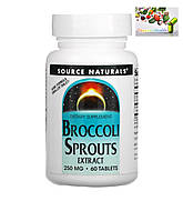 Броколі, Source Naturals, екстракт паростків броколі, 250 мг, 60 таблеток