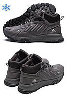 Мужские зимние кожаные ботинки Adidas Originals Ozelia Grey, кроссовки Адидас серые, спортивные ботинки