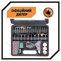 Набор аксессуаров для гравера INTERTOOL BT-0013 100 ед. PAK