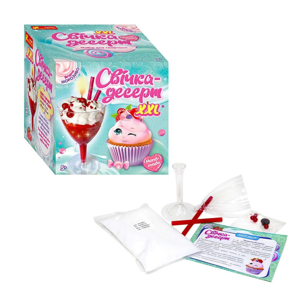 Свічка-десерт "Вишневий десерт" 10100525 (24) "Ранок"