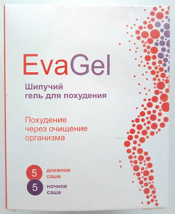 Eva Gel - Шипучий гель для схуднення - день / ніч (Єва Гель), фото 1