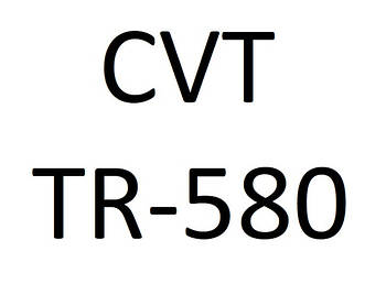 CVT TR580