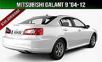 ЕВА коврик в багажник Mitsubishi Galant 9 '04-12 (Митсубиси Галант)