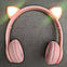 Бездротові навушники з вушками P47M рожеві, фото 2