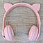 Бездротові навушники з вушками P47M рожеві, фото 6