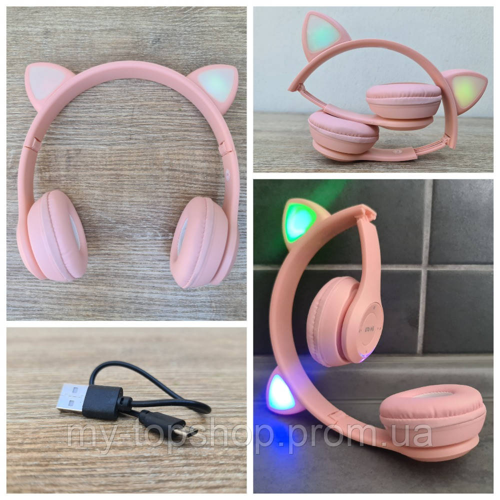 Бездротові навушники з вушками P47M рожеві