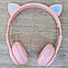Бездротові навушники з вушками P47M рожеві, фото 9