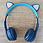 Бездротові навушники з вушками P47M сині, фото 8