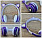 Бездротові навушники з вушками VIV 23M фіолетовий, фото 7