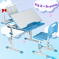 Комплект Зростаюча Парта + Стілець для Школяра Блакитна Fundesk Botero Blue Шкільна стіл-парта трансформер та стілець для учня
