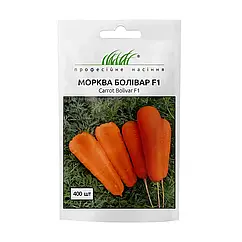 Морква Болівар F1 (середньостигла) Clause/Франція 0,5 г