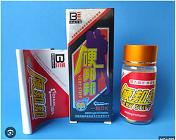 Чоловічий препарат для підвищення потенції ОК Very Stiff, 10 табл, оригінал, ПРОВЕРЕН!