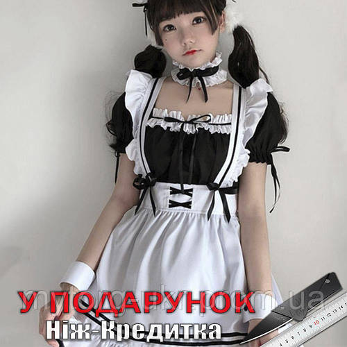 Костюм Горничной сексуальный L L (ID#1919462851), цена: 1163 ₴, купить ...