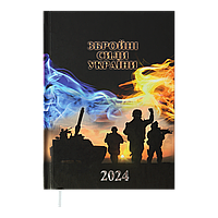 Щоденник датований 2024р HEROES A5 BM.2189-01