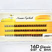 Накладні пучкові вії Nesura Eyelash Classic 16D, 0,07, C, 8 мм, 120 пучків Несура W-плетіння, фото 4