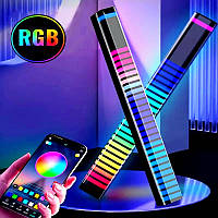 RGB светильник (Bluetooth)