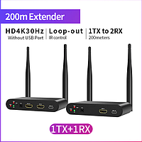 Бездротовий віде аудіо передавач Unnlink Wireless HDMI Extender 4K 1080P 200m проєктор телевізор 0688/0689