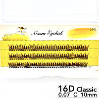 Накладные пучковые ресницы Nesura Eyelash Classic 16D, 0,07, C, 10 мм, 120 пучков Несура W-плетение