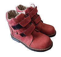 Детские ортопедические ботинки с супинатором Foot Care FC-115 размер 33 красные BX, код: 7813399
