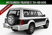 ЕВА коврик в багажник Mitsubishi Pajero 2 '91-99 V20 (Митсубиси Паджеро)