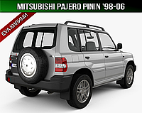 ЕВА коврик в багажник Mitsubishi Pajero Pinin '98-06 (Митсубиси Паджеро Пинин)