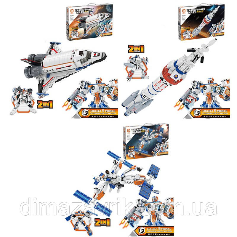 Конструктор Block FC103134 "Космічний транспорт 2в1 Ракета, супутник, шатл — робот" 3 різновиди 357+ деталей, фото 1